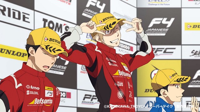 テレビアニメ「オーバーテイク！」表彰台に上がるベルソリーゾのライバルたち